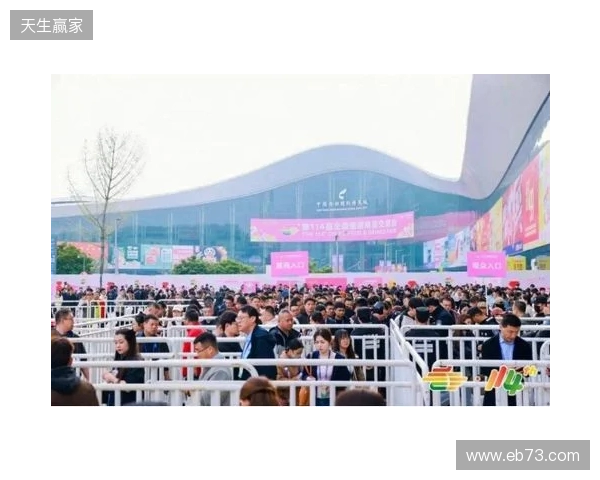 第114届全国糖酒会在蓉启幕 金宫川派味业展位人气爆棚 第114届全国糖酒会在蓉启幕 金宫川派味业展位人气爆棚