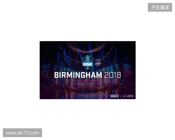 ESL One伯明翰站在凌晨落幕:XG第三名!Tundra拿下本赛年第四个冠军